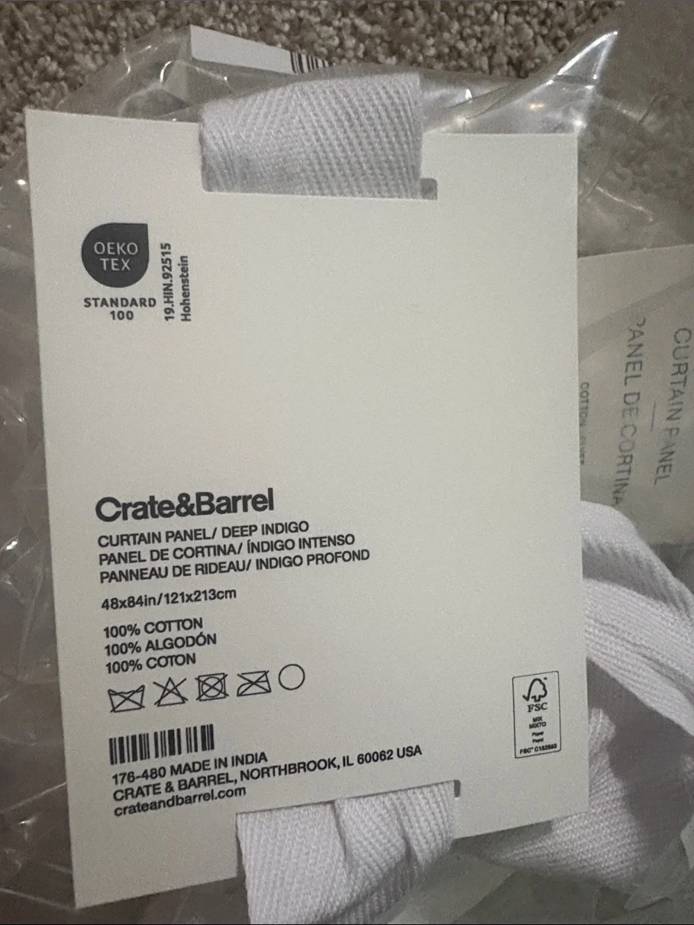 Crate&Barrel Navy Quilted Window Panel ( 2 of them )